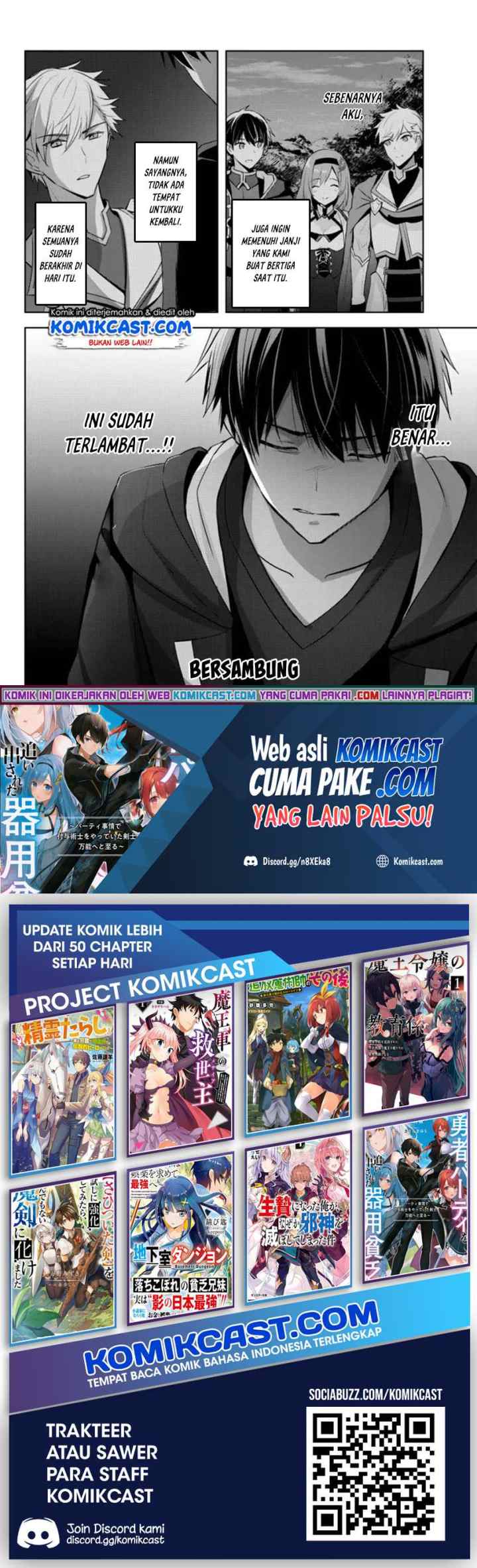 Yuusha Party O Oida Sareta Kiyou Binbou chapter 5 halaman 17