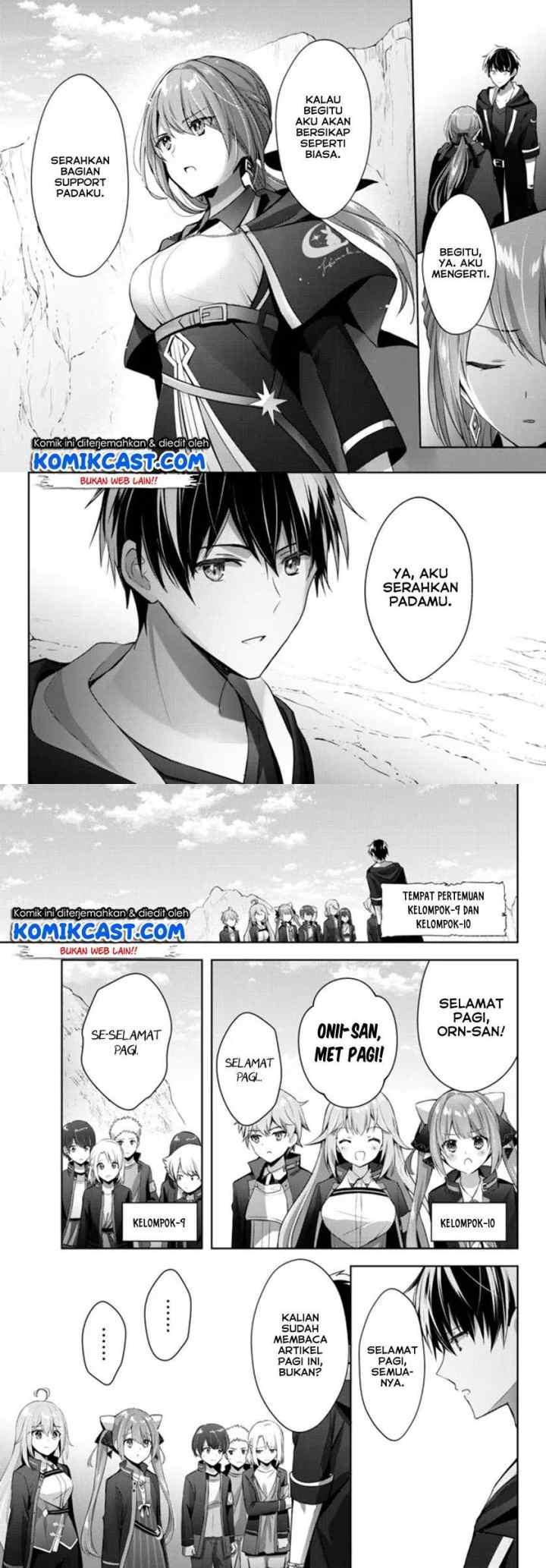Yuusha Party O Oida Sareta Kiyou Binbou chapter 6 halaman 4