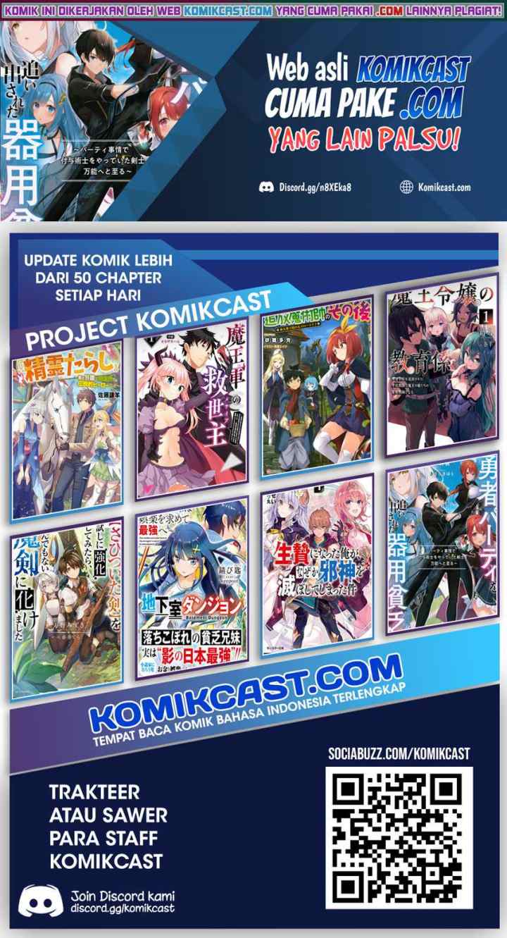 Yuusha Party O Oida Sareta Kiyou Binbou chapter 6 halaman 18