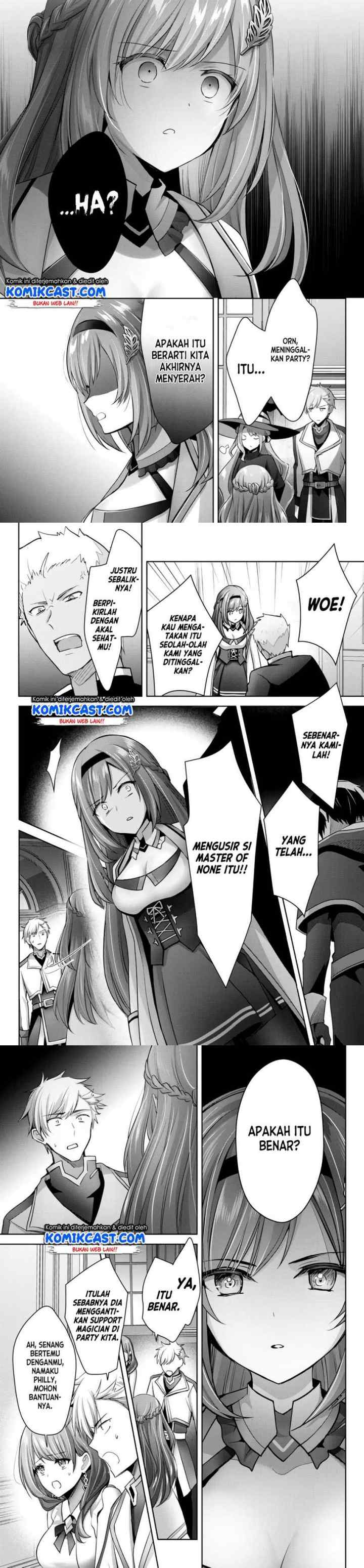 Yuusha Party O Oida Sareta Kiyou Binbou chapter 8 halaman 6