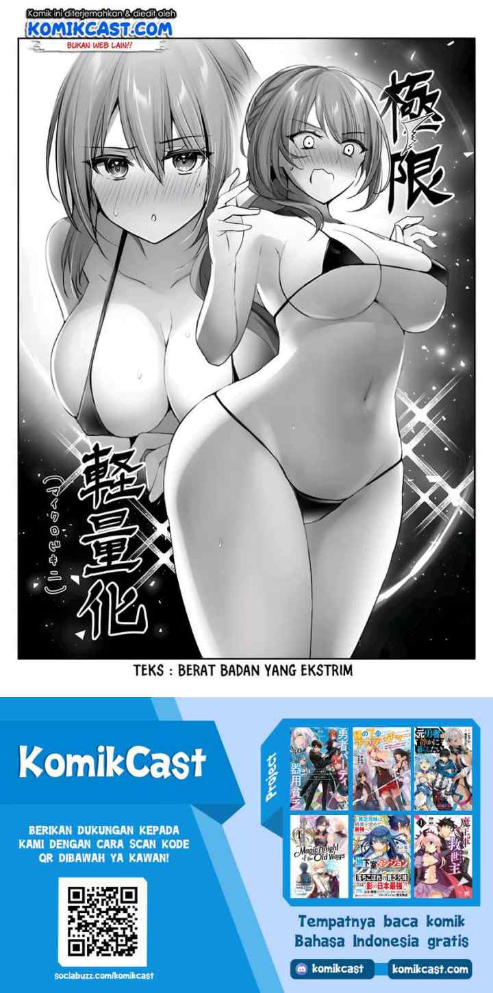 Yuusha Party O Oida Sareta Kiyou Binbou chapter 9 halaman 15