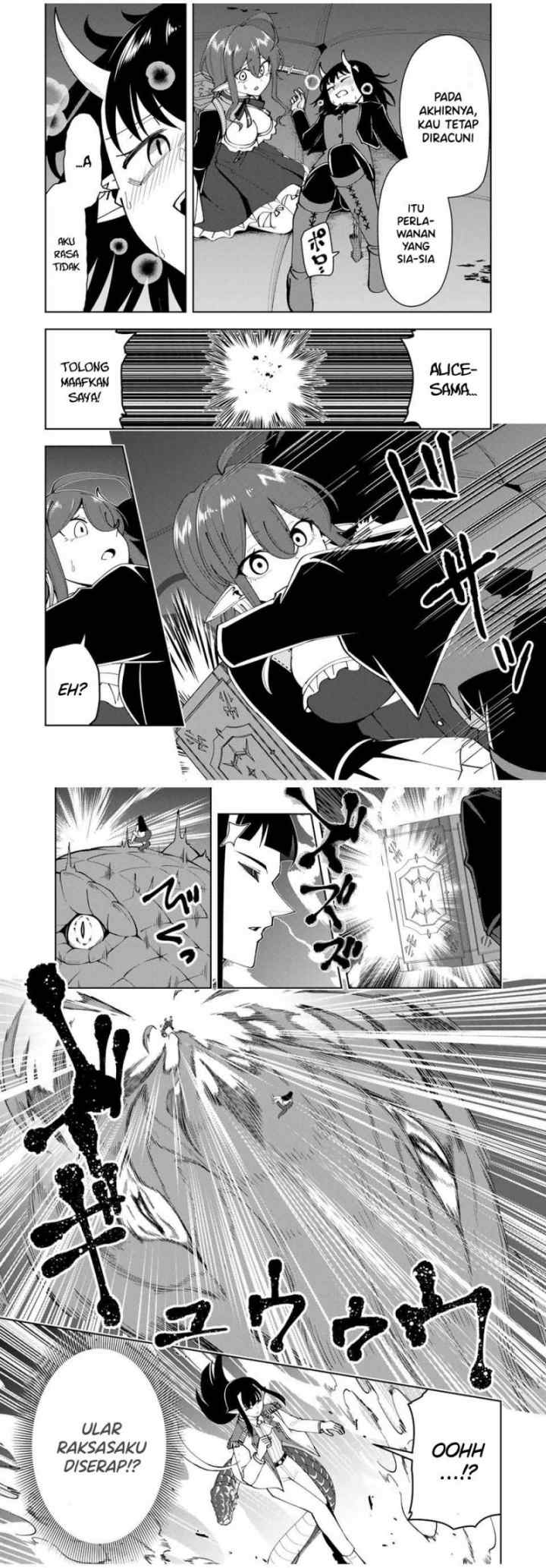 Yuusha to Yobareta Nochi ni – Soshite Musou Otoko wa Kazoku wo Tsukuru chapter 24 halaman 5