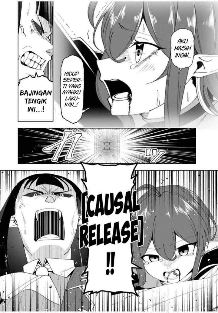 Yuusha to Yobareta Nochi ni – Soshite Musou Otoko wa Kazoku wo Tsukuru chapter 25 halaman 13