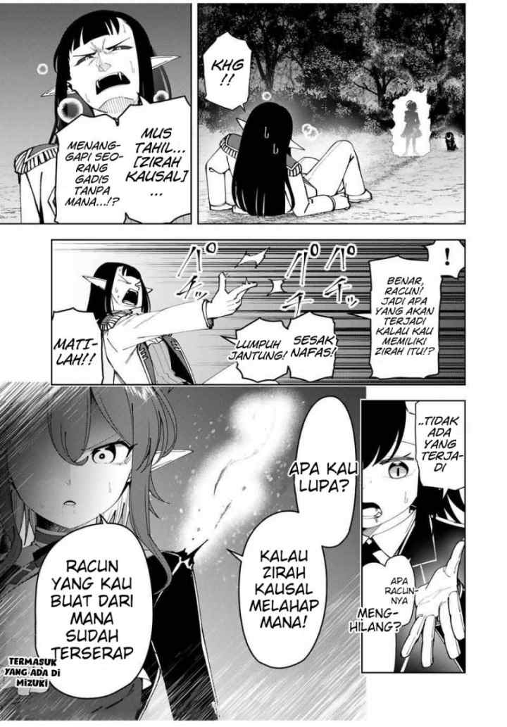 Yuusha to Yobareta Nochi ni – Soshite Musou Otoko wa Kazoku wo Tsukuru chapter 25 halaman 16