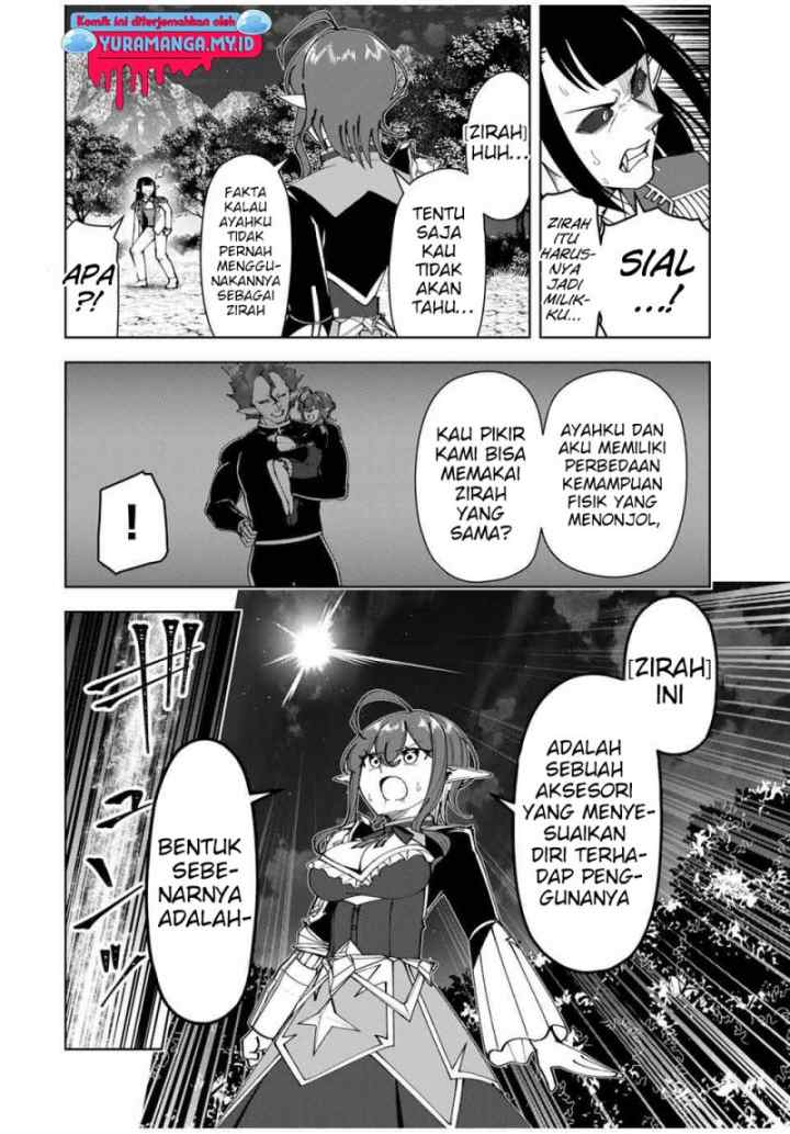 Yuusha to Yobareta Nochi ni – Soshite Musou Otoko wa Kazoku wo Tsukuru chapter 25 halaman 17