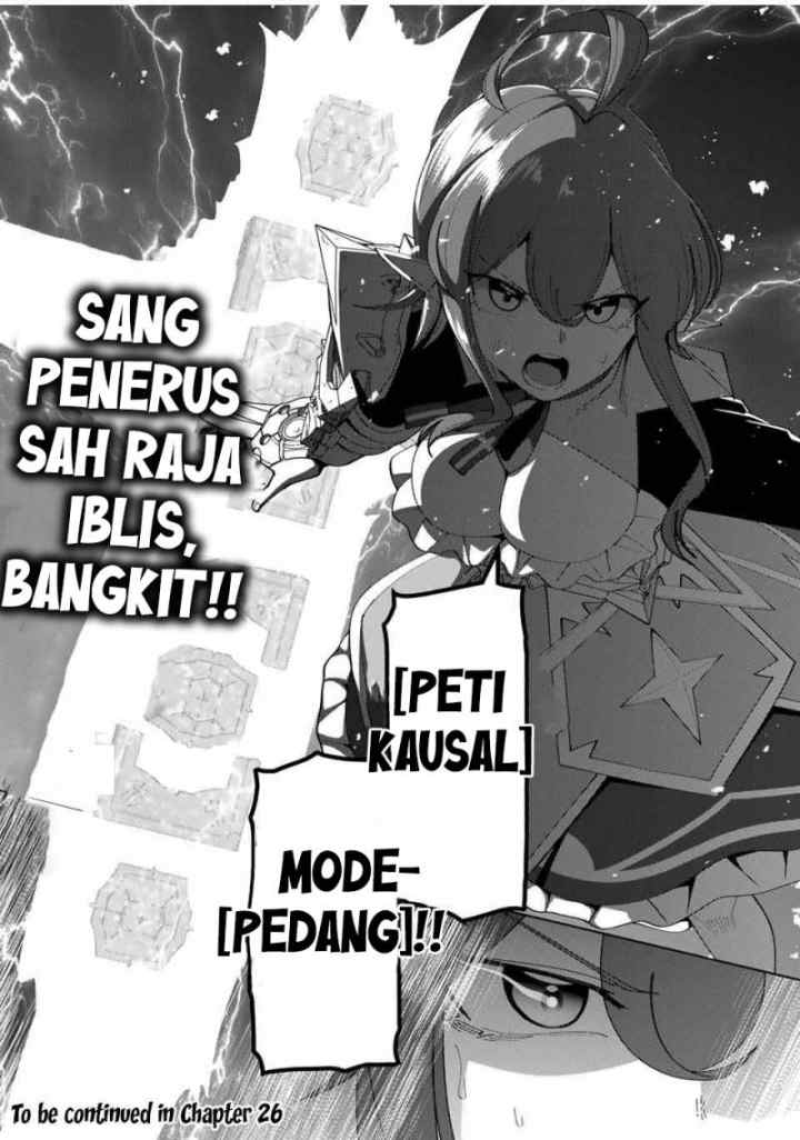 Yuusha to Yobareta Nochi ni – Soshite Musou Otoko wa Kazoku wo Tsukuru chapter 25 halaman 19