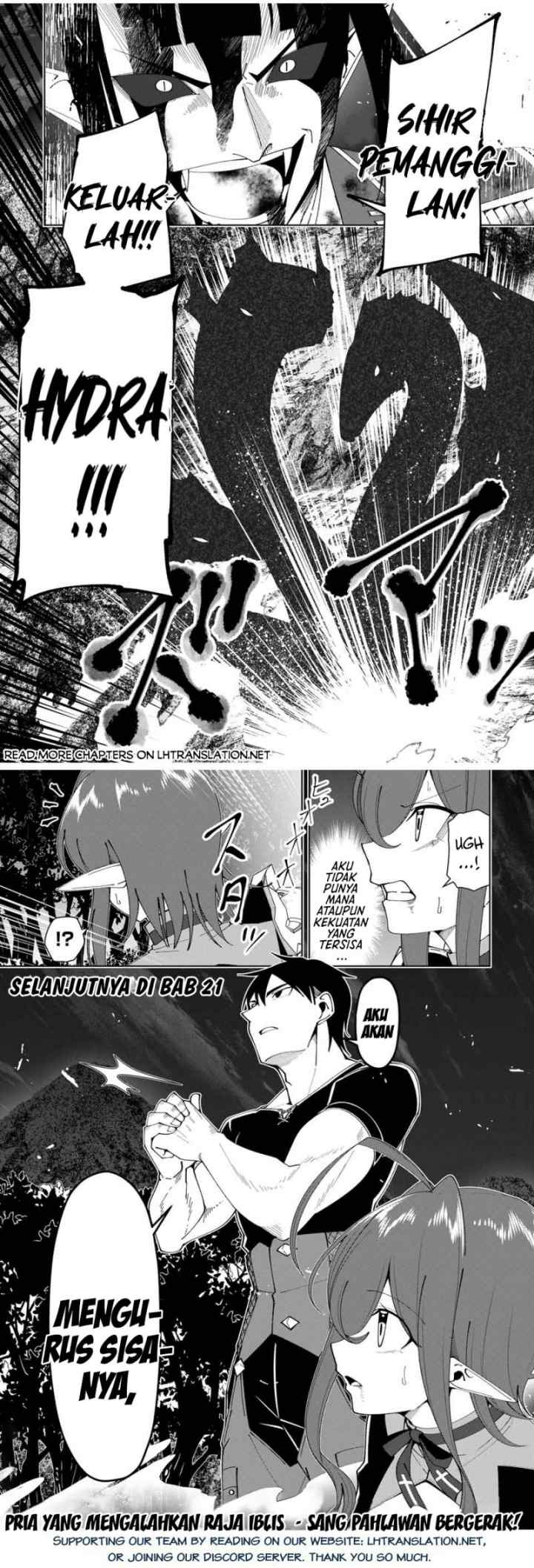 Yuusha to Yobareta Nochi ni – Soshite Musou Otoko wa Kazoku wo Tsukuru chapter 26 halaman 11
