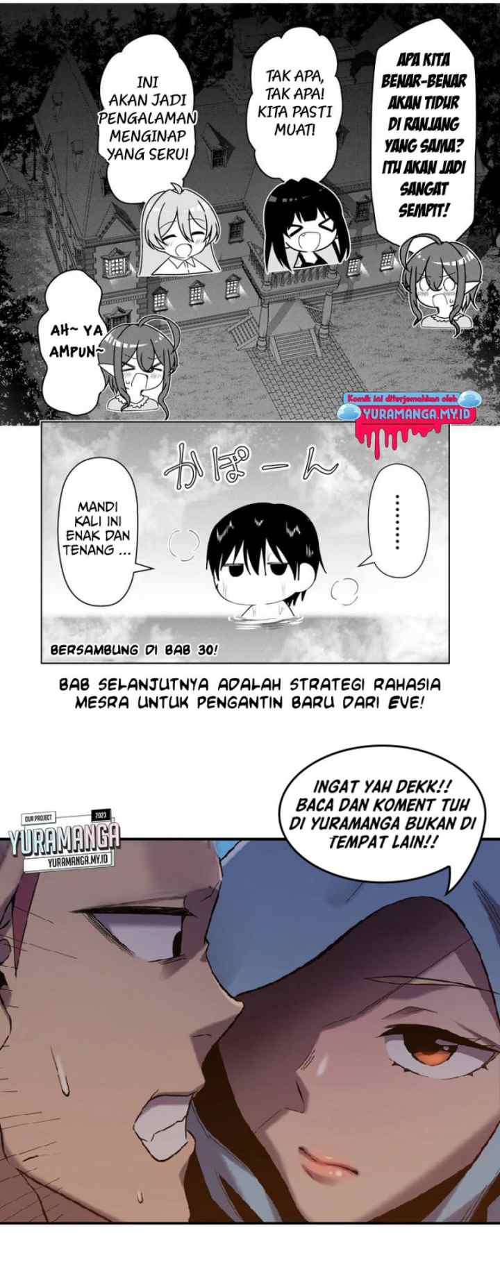 Yuusha to Yobareta Nochi ni – Soshite Musou Otoko wa Kazoku wo Tsukuru chapter 29 halaman 10