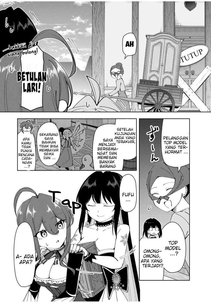 Yuusha to Yobareta Nochi ni – Soshite Musou Otoko wa Kazoku wo Tsukuru chapter 31 halaman 9