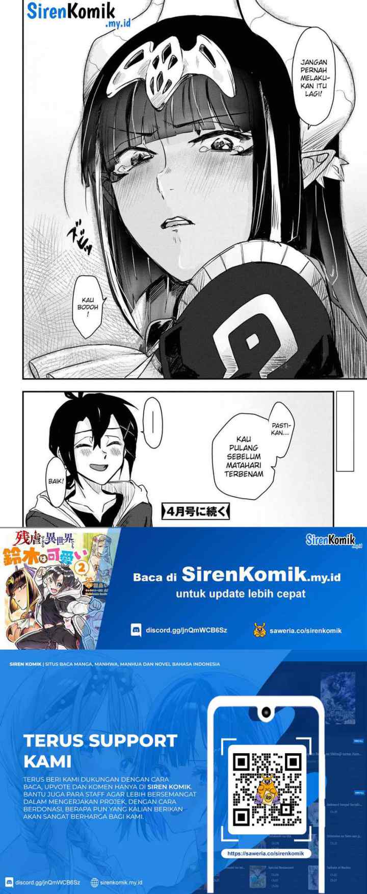 Zangyaku Sugiru Isekai demo Suzuki wa Kawaii chapter 8 halaman 16