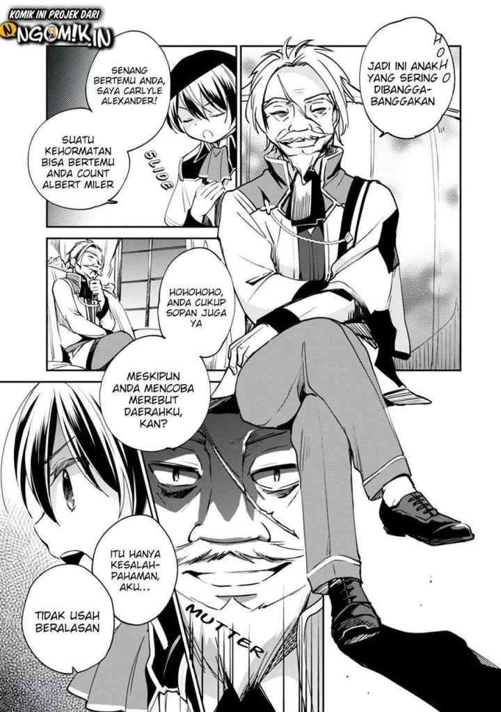 Zennin Ossan, Umarekawattara SSS Rank Jinsei ga Kakutei shita chapter 17 halaman 9