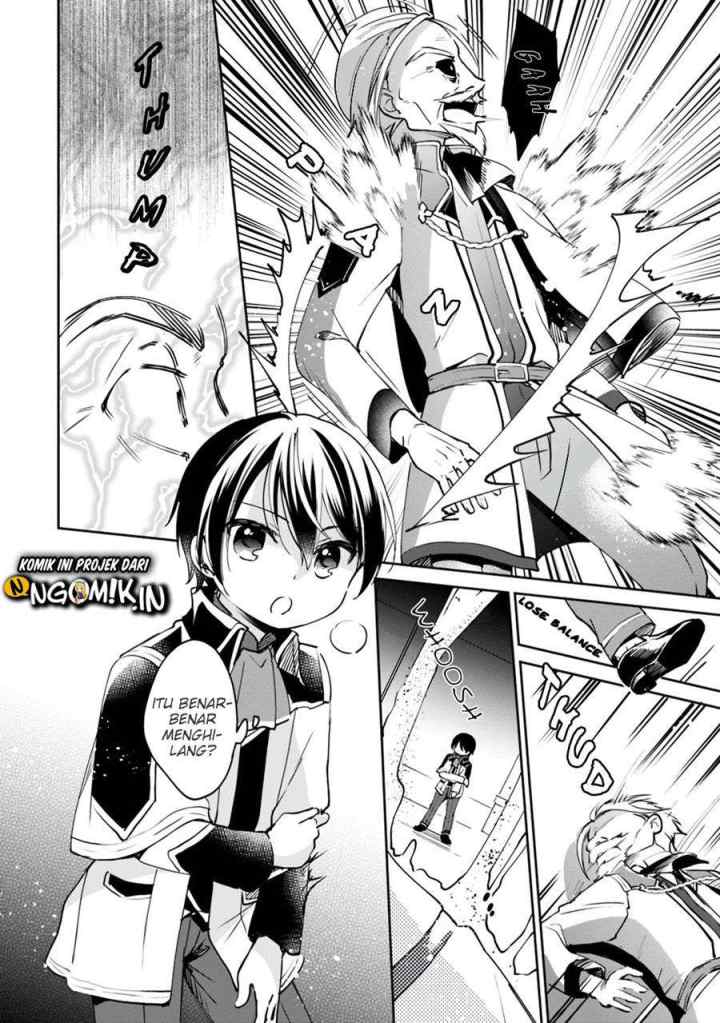 Zennin Ossan, Umarekawattara SSS Rank Jinsei ga Kakutei shita chapter 17 halaman 12