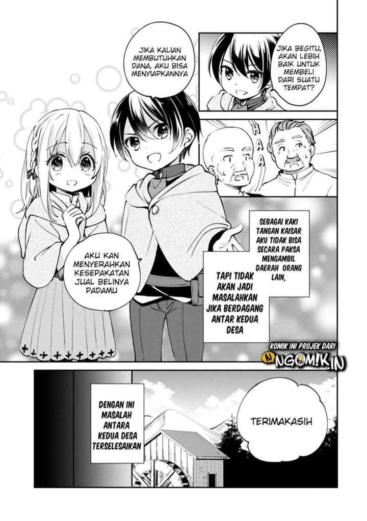 Zennin Ossan, Umarekawattara SSS Rank Jinsei ga Kakutei shita chapter 17 halaman 7