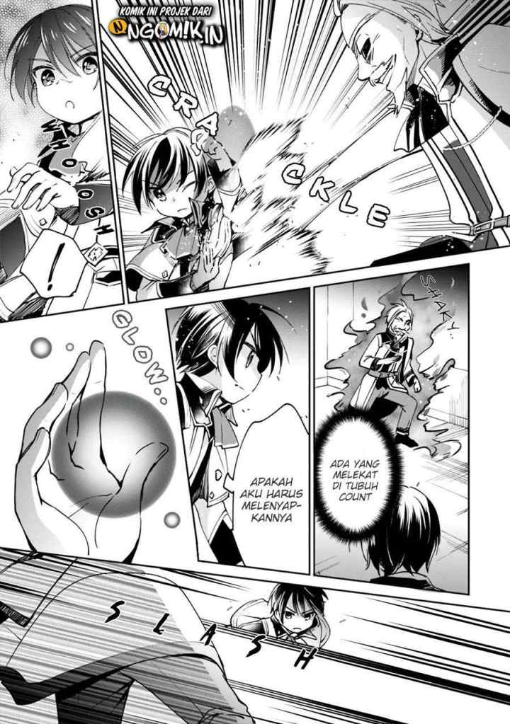Zennin Ossan, Umarekawattara SSS Rank Jinsei ga Kakutei shita chapter 17 halaman 11