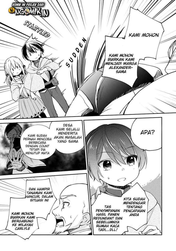 Zennin Ossan, Umarekawattara SSS Rank Jinsei ga Kakutei shita chapter 17 halaman 6