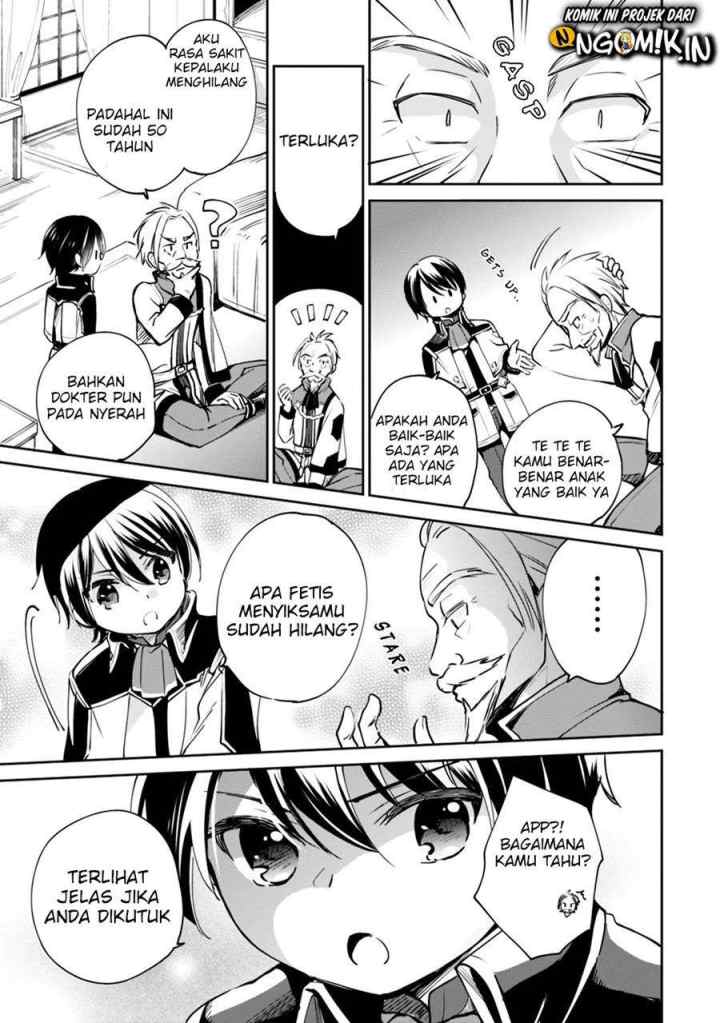 Zennin Ossan, Umarekawattara SSS Rank Jinsei ga Kakutei shita chapter 17 halaman 13