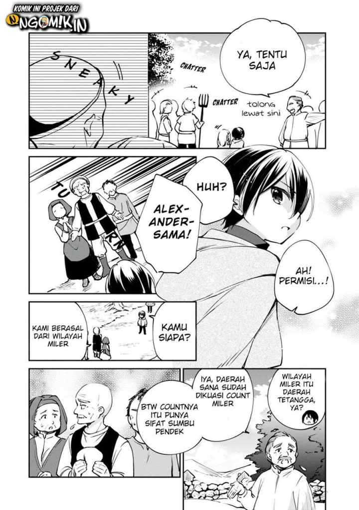 Zennin Ossan, Umarekawattara SSS Rank Jinsei ga Kakutei shita chapter 17 halaman 5