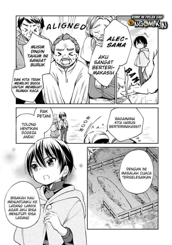 Zennin Ossan, Umarekawattara SSS Rank Jinsei ga Kakutei shita chapter 17 halaman 4