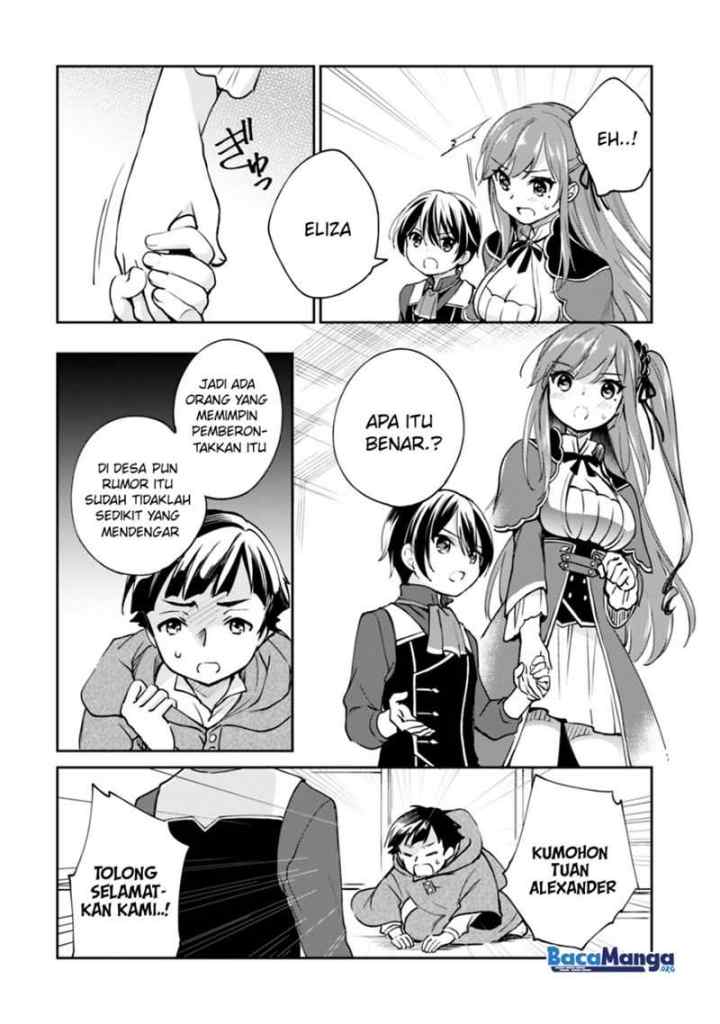 Zennin Ossan, Umarekawattara SSS Rank Jinsei ga Kakutei shita chapter 24 halaman 9