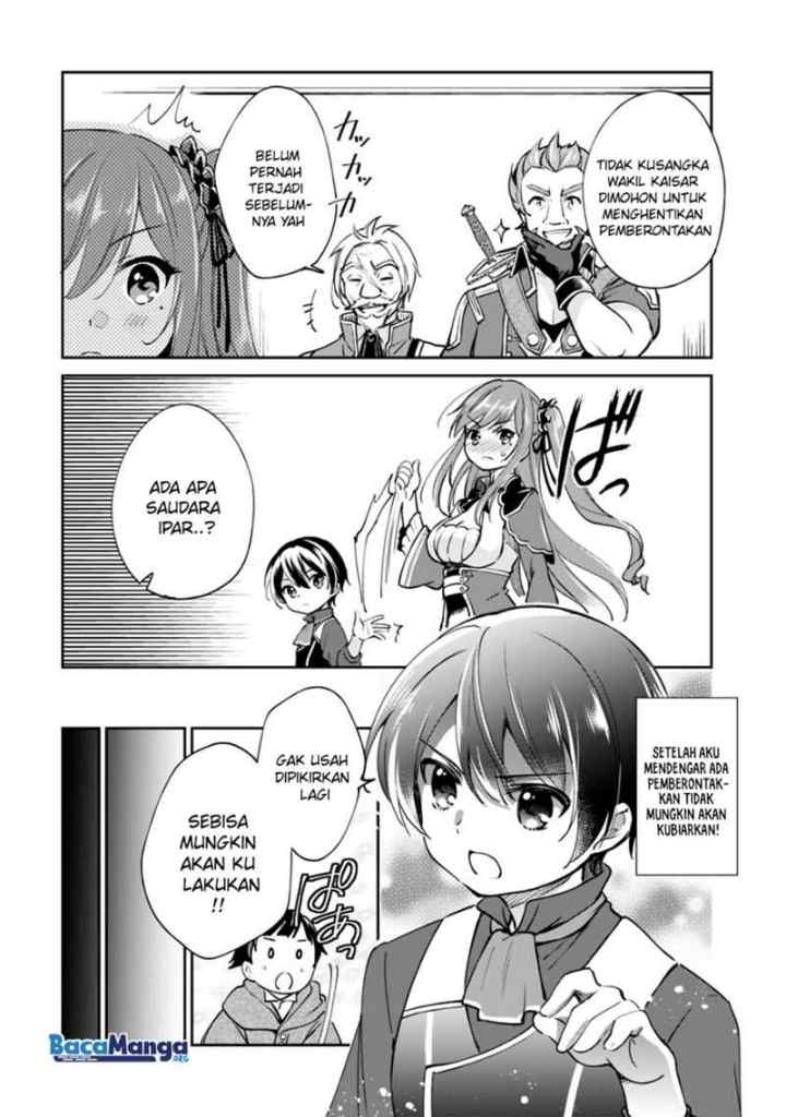 Zennin Ossan, Umarekawattara SSS Rank Jinsei ga Kakutei shita chapter 24 halaman 11