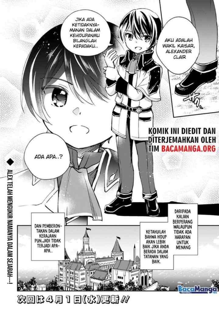 Zennin Ossan, Umarekawattara SSS Rank Jinsei ga Kakutei shita chapter 24 halaman 15