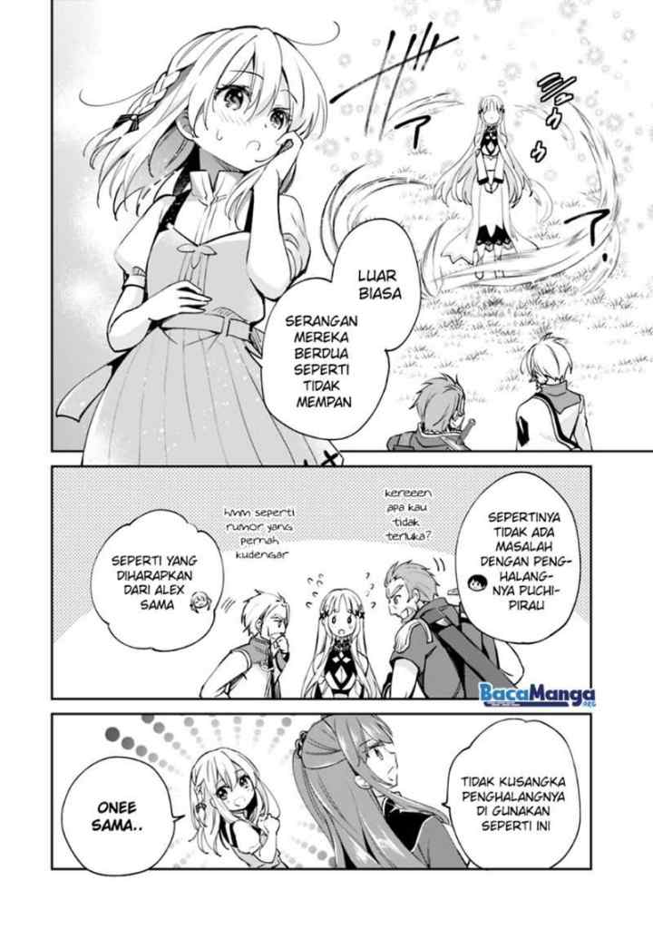 Zennin Ossan, Umarekawattara SSS Rank Jinsei ga Kakutei shita chapter 24 halaman 5
