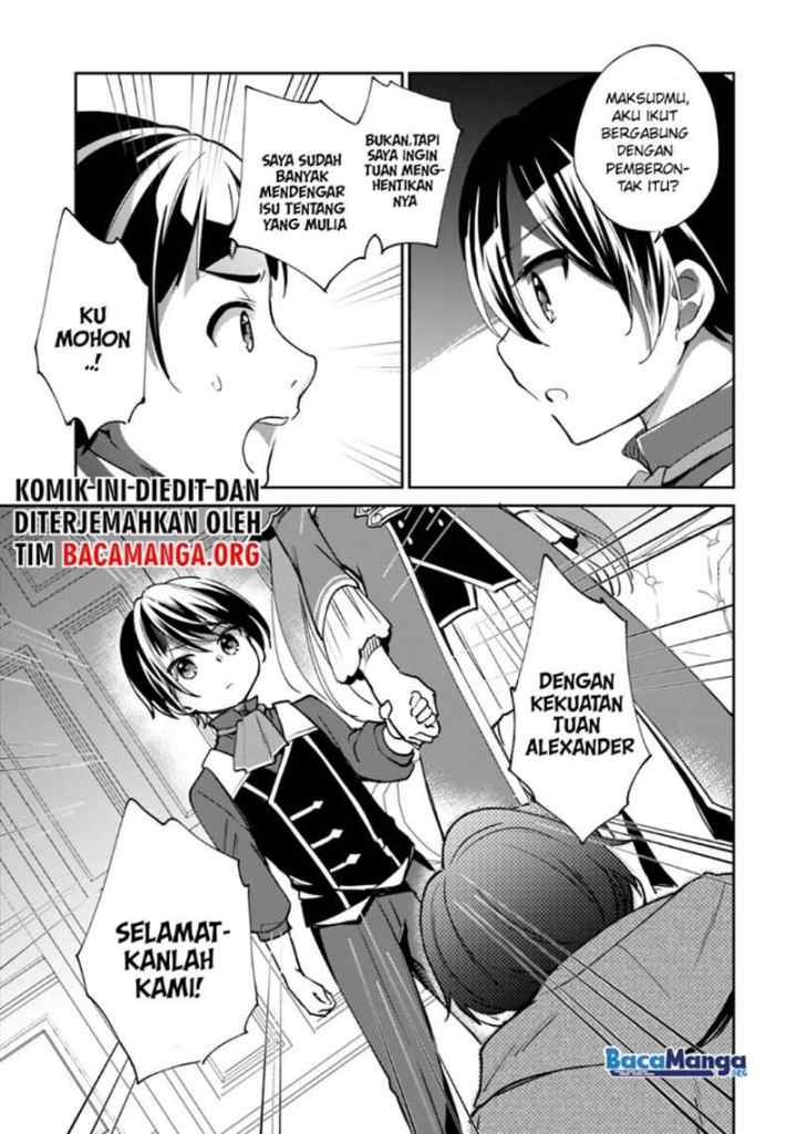 Zennin Ossan, Umarekawattara SSS Rank Jinsei ga Kakutei shita chapter 24 halaman 10