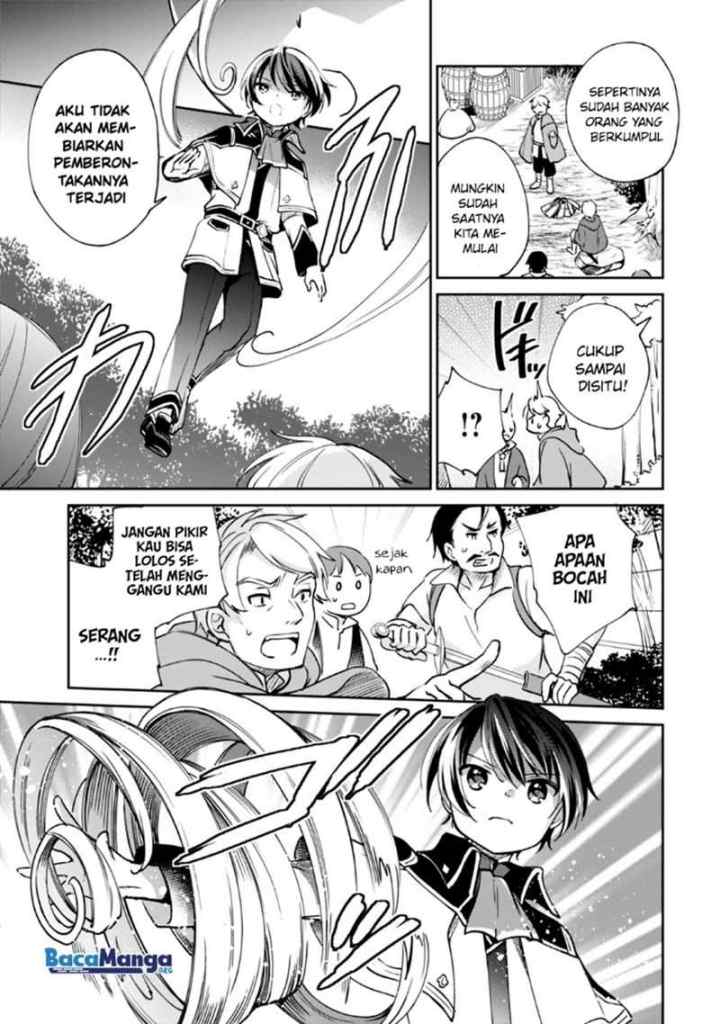 Zennin Ossan, Umarekawattara SSS Rank Jinsei ga Kakutei shita chapter 24 halaman 12