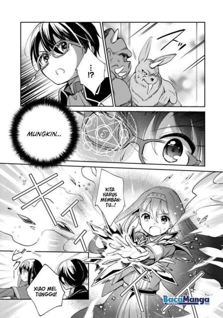 Zennin Ossan, Umarekawattara SSS Rank Jinsei ga Kakutei shita chapter 33 halaman 8