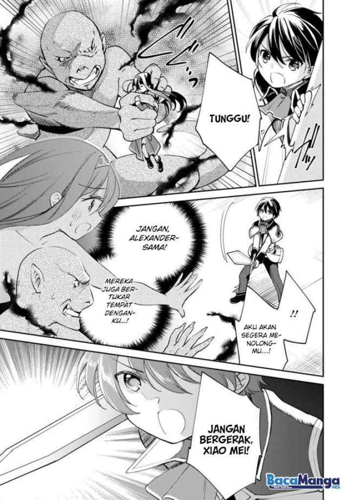 Zennin Ossan, Umarekawattara SSS Rank Jinsei ga Kakutei shita chapter 33 halaman 12