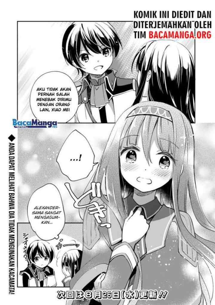 Zennin Ossan, Umarekawattara SSS Rank Jinsei ga Kakutei shita chapter 33 halaman 16