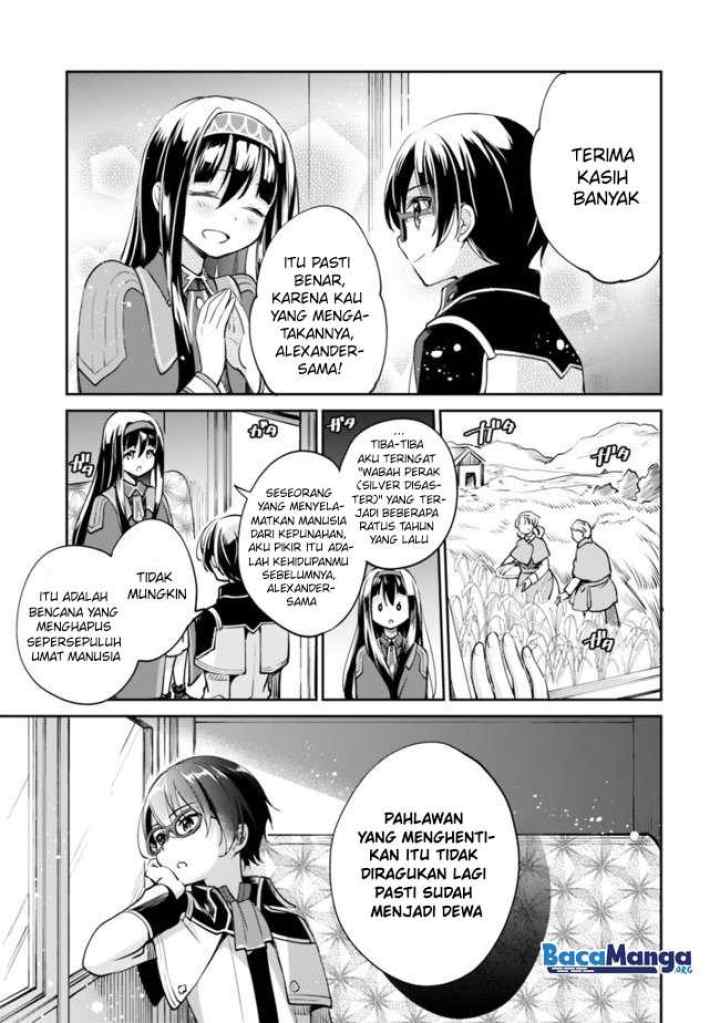 Zennin Ossan, Umarekawattara SSS Rank Jinsei ga Kakutei shita chapter 33 halaman 4