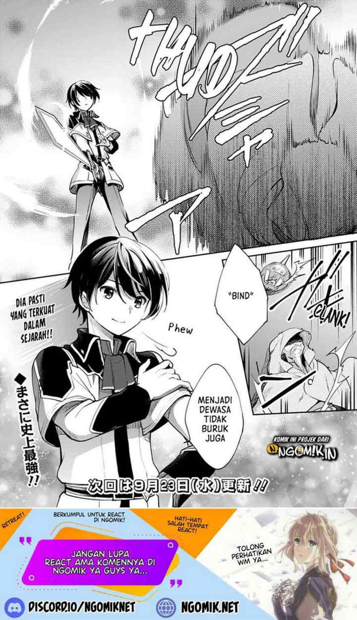 Zennin Ossan, Umarekawattara SSS Rank Jinsei ga Kakutei shita chapter 35 halaman 14