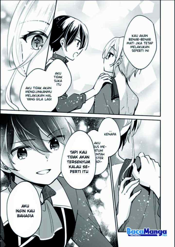 Zennin Ossan, Umarekawattara SSS Rank Jinsei ga Kakutei shita chapter 42 halaman 14