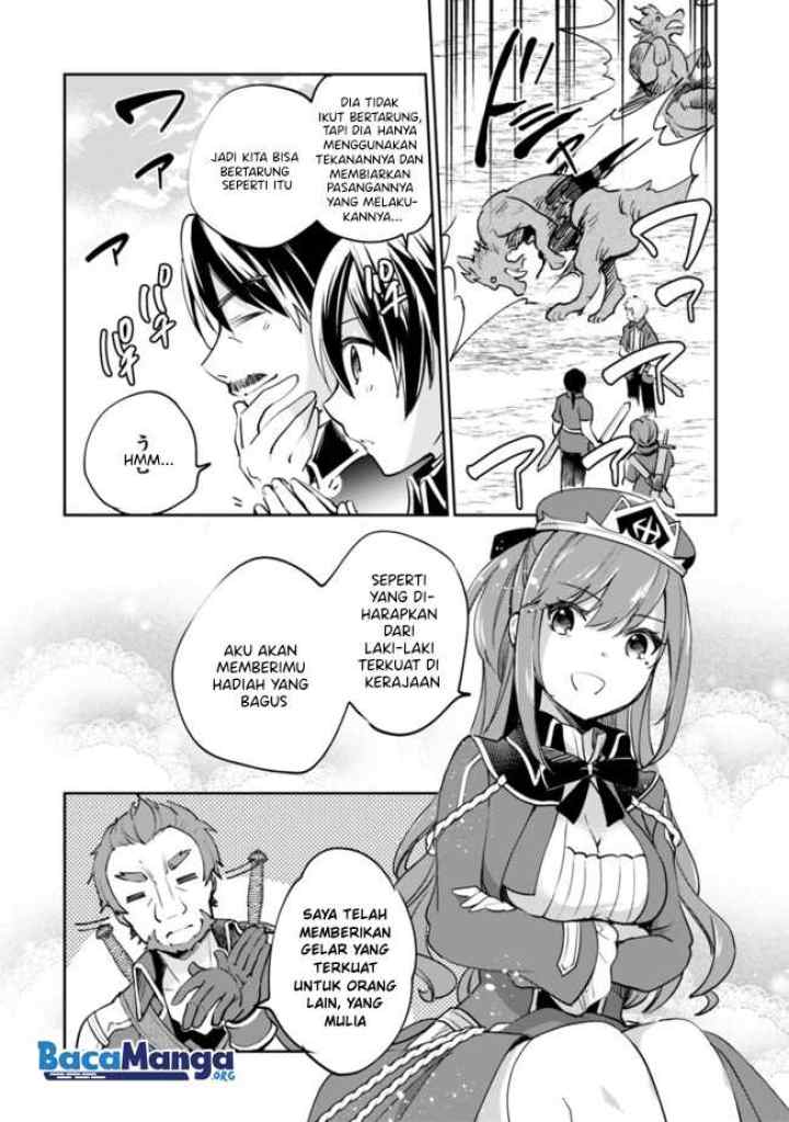 Zennin Ossan, Umarekawattara SSS Rank Jinsei ga Kakutei shita chapter 53 halaman 5