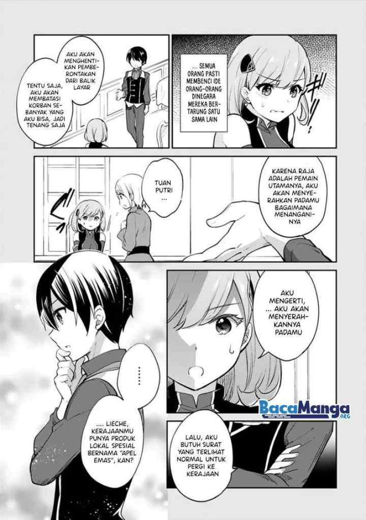 Zennin Ossan, Umarekawattara SSS Rank Jinsei ga Kakutei shita chapter 58 halaman 6