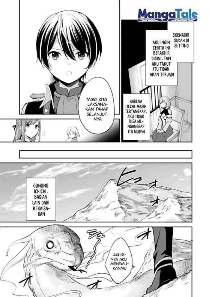 Zennin Ossan, Umarekawattara SSS Rank Jinsei ga Kakutei shita chapter 59 halaman 13