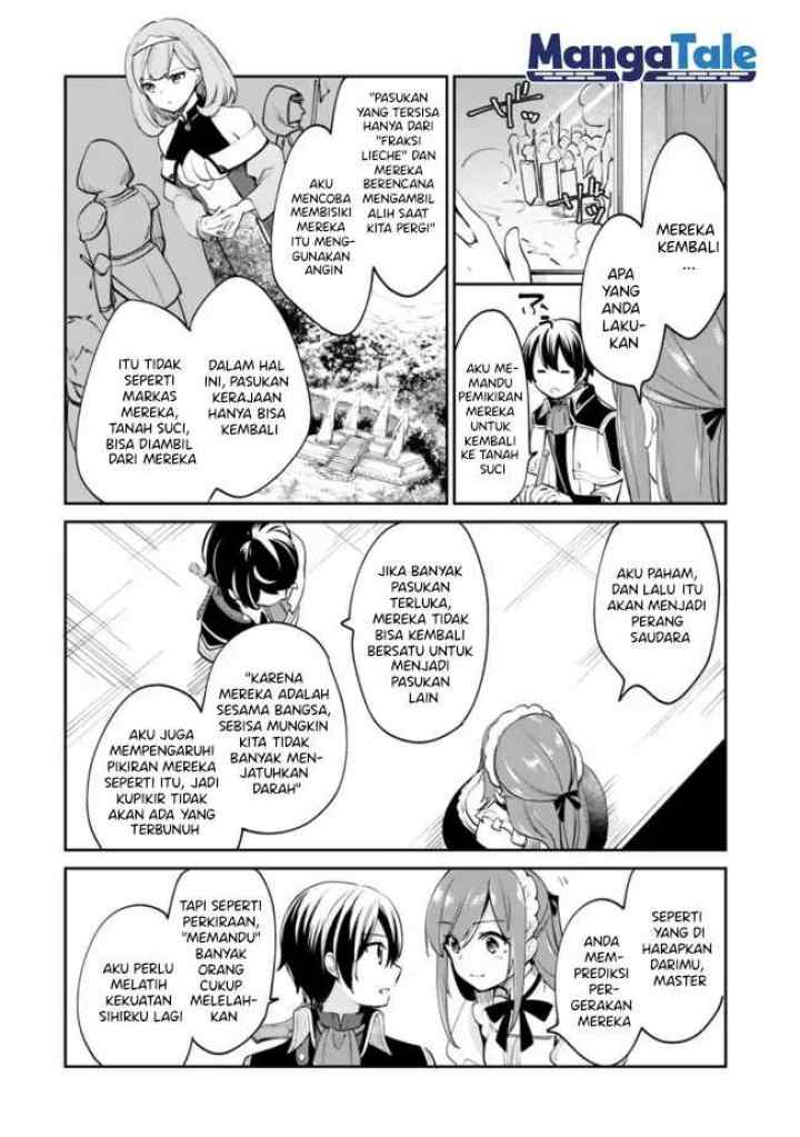 Zennin Ossan, Umarekawattara SSS Rank Jinsei ga Kakutei shita chapter 59 halaman 12