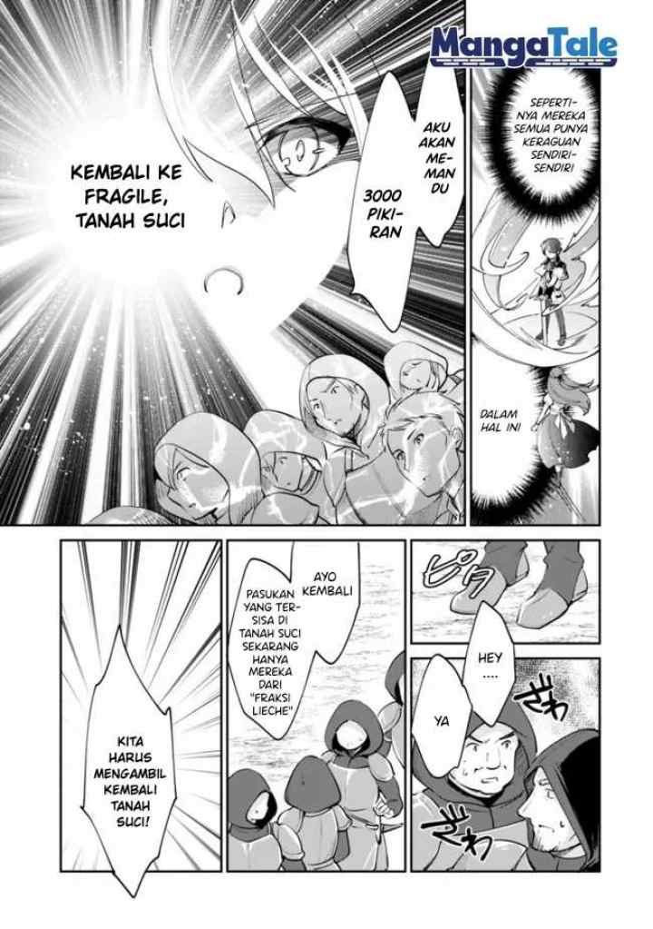 Zennin Ossan, Umarekawattara SSS Rank Jinsei ga Kakutei shita chapter 59 halaman 11