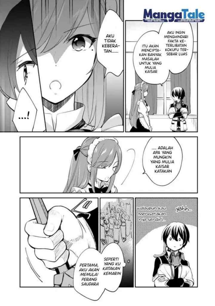 Zennin Ossan, Umarekawattara SSS Rank Jinsei ga Kakutei shita chapter 59 halaman 9