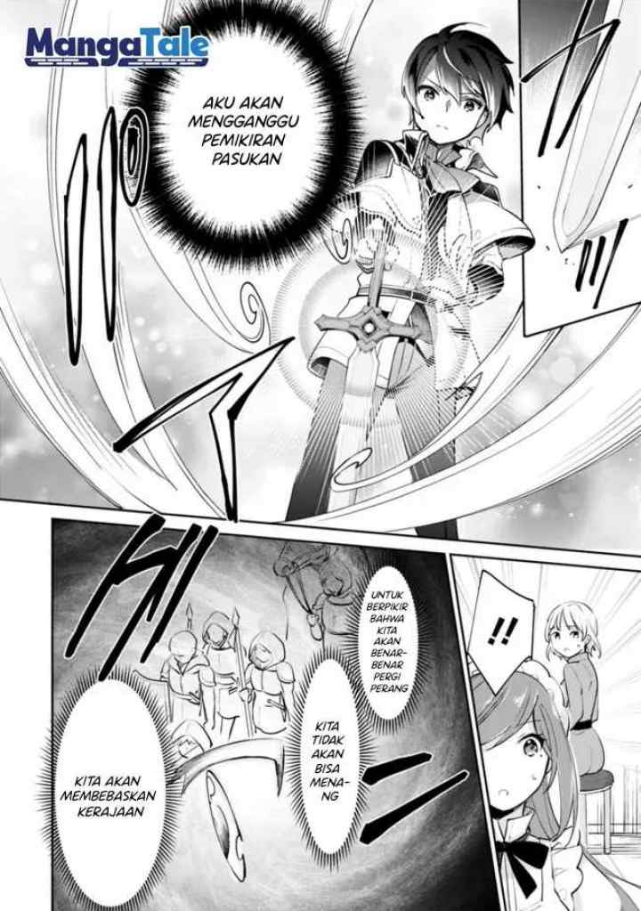 Zennin Ossan, Umarekawattara SSS Rank Jinsei ga Kakutei shita chapter 59 halaman 10