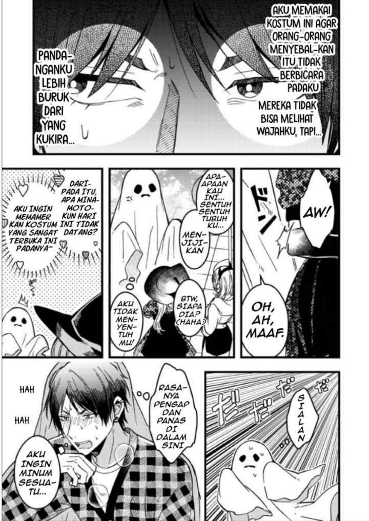 Zettai BL ni Naru Sekai VS Zettai BL ni Naritakunai Otoko chapter 58 halaman 4