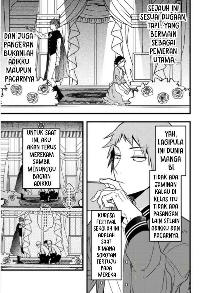 Zettai BL ni Naru Sekai VS Zettai BL ni Naritakunai Otoko chapter 59 halaman 4