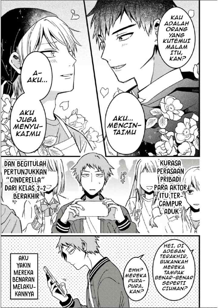 Zettai BL ni Naru Sekai VS Zettai BL ni Naritakunai Otoko chapter 59 halaman 6