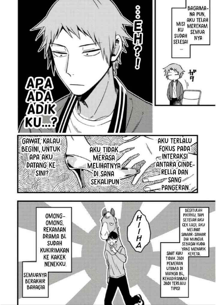 Zettai BL ni Naru Sekai VS Zettai BL ni Naritakunai Otoko chapter 59 halaman 7