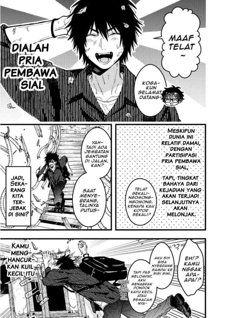 Zettai BL ni Naru Sekai VS Zettai BL ni Naritakunai Otoko chapter 90 halaman 5