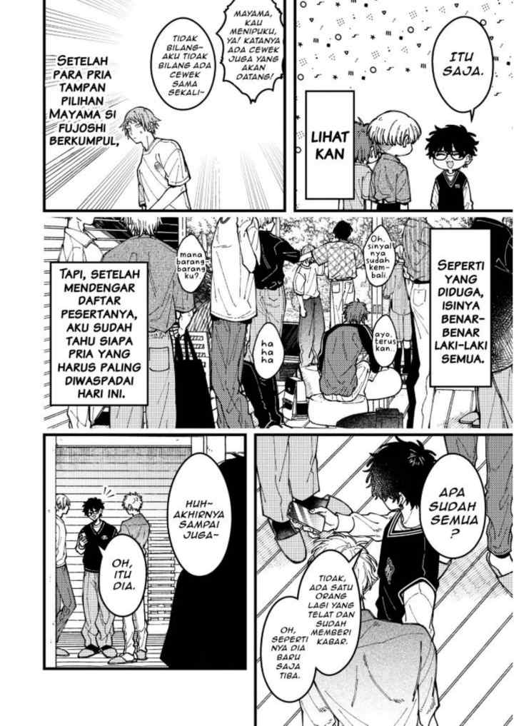Zettai BL ni Naru Sekai VS Zettai BL ni Naritakunai Otoko chapter 90 halaman 4