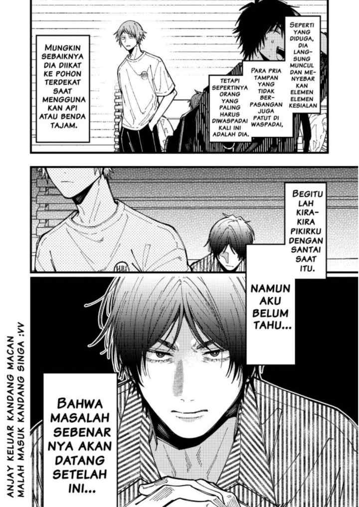 Zettai BL ni Naru Sekai VS Zettai BL ni Naritakunai Otoko chapter 90 halaman 6