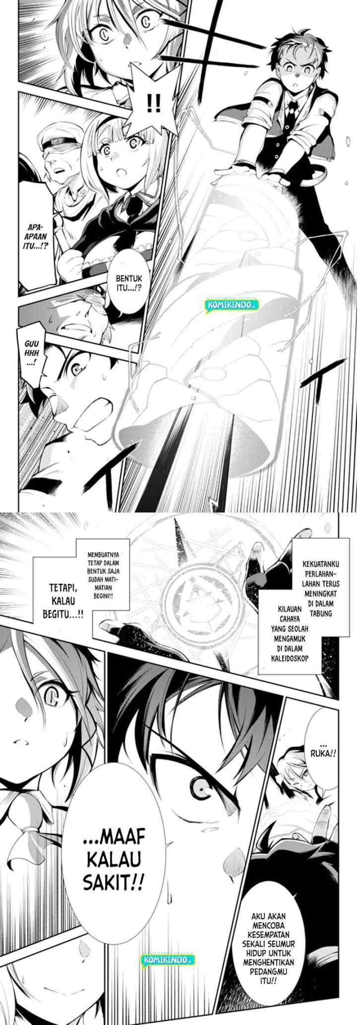 Zettai ni Damage wo Ukenai Skill wo Moratta node, Boukensha to shite Musou shite miru chapter 11 halaman 8