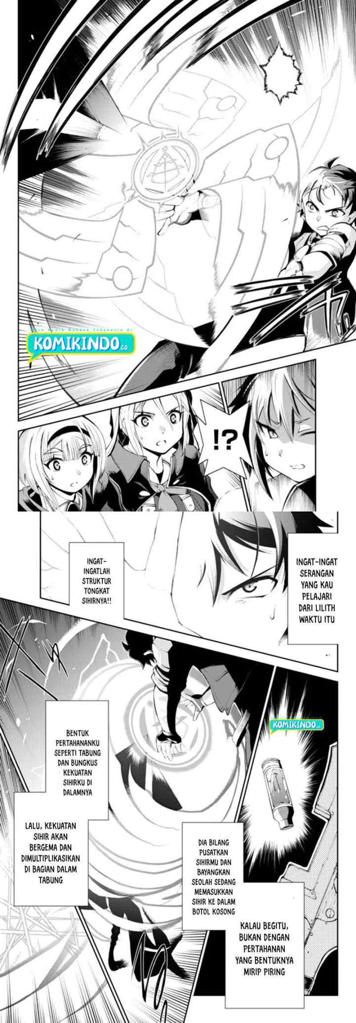 Zettai ni Damage wo Ukenai Skill wo Moratta node, Boukensha to shite Musou shite miru chapter 11 halaman 7
